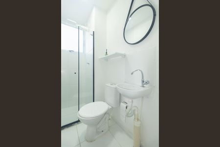 Apartamento para alugar com 41m², 2 quartos e 1 vaga Apartamento para alugar com 41m², 2 quartos e 1 vagaBanheiro