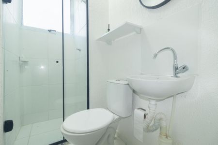 Apartamento para alugar com 41m², 2 quartos e 1 vaga Apartamento para alugar com 41m², 2 quartos e 1 vagaBanheiro