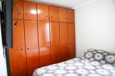 Apartamento para alugar com 48m², 2 quartos e 1 vagaQuarto 1