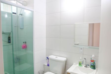 Apartamento para alugar com 48m², 2 quartos e 1 vagaBanheiro