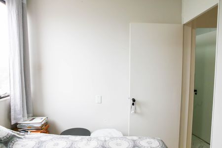 Apartamento para alugar com 48m², 2 quartos e 1 vagaQuarto 1
