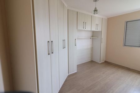 Apartamento à venda com 56m², 2 quartos e 1 vagaQuarto 1