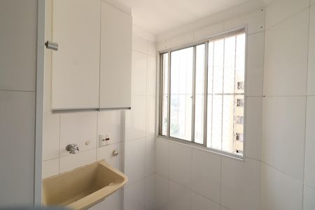 Apartamento à venda com 56m², 2 quartos e 1 vagaÁrea de Serviço