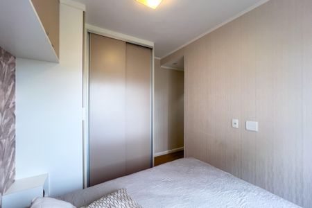 Apartamento para alugar com 49m², 2 quartos e 1 vagaQuarto 1