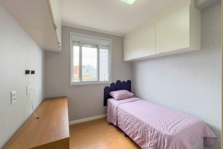 Apartamento para alugar com 49m², 2 quartos e 1 vagaQuarto 2