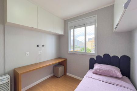 Apartamento para alugar com 49m², 2 quartos e 1 vagaQuarto 2