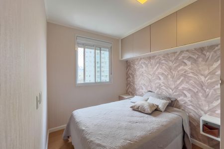 Apartamento para alugar com 49m², 2 quartos e 1 vagaQuarto 1