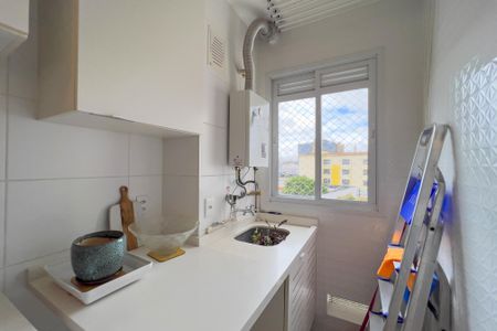 Apartamento para alugar com 49m², 2 quartos e 1 vagaCozinha e área de serviço 