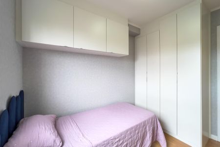 Apartamento para alugar com 49m², 2 quartos e 1 vagaQuarto 2