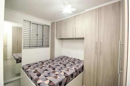 Apartamento para alugar com 55m², 2 quartos e 1 vagaQuarto 1
