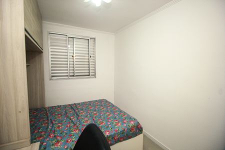 Apartamento para alugar com 55m², 2 quartos e 1 vagaQuarto 2