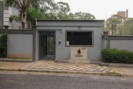 Apartamento para alugar com 55m², 2 quartos e 1 vagaFachada e portaria