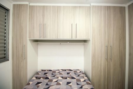 Apartamento para alugar com 55m², 2 quartos e 1 vagaQuarto 1