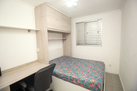 Apartamento para alugar com 55m², 2 quartos e 1 vagaQuarto 2