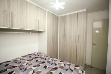 Apartamento para alugar com 55m², 2 quartos e 1 vagaQuarto 1