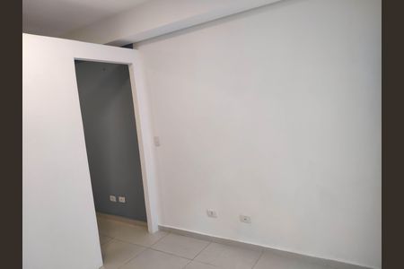 Apartamento à venda com 1 quarto, 32m² em Jardim Sabara, São Paulo