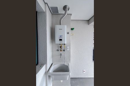 Apartamento para alugar com 75m², 1 quarto e 1 vaga Apartamento para alugar com 75m², 1 quarto e 1 vagaÁrea de Serviço