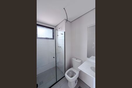 Apartamento para alugar com 75m², 1 quarto e 1 vaga Apartamento para alugar com 75m², 1 quarto e 1 vagaBanheiro da Suíte