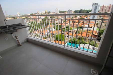 Apartamento para alugar com 1 quarto, 40m² em Vila Carvalho, Sorocaba