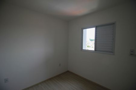 Apartamento para alugar com 1 quarto, 40m² em Vila Carvalho, Sorocaba