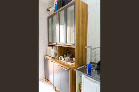 Apartamento à venda com 47m², 2 quartos e 1 vagaCozinha