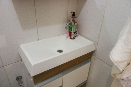 Apartamento à venda com 47m², 2 quartos e 1 vagaBanheiro