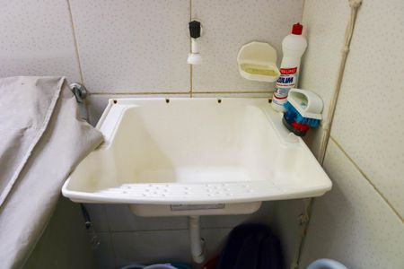 Apartamento à venda com 47m², 2 quartos e 1 vagaÁrea de Serviço