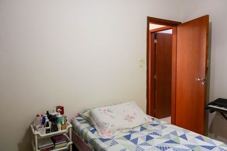Apartamento à venda com 47m², 2 quartos e 1 vagaQuarto 2