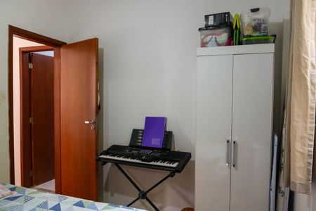 Apartamento à venda com 47m², 2 quartos e 1 vagaQuarto 2