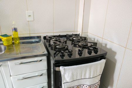 Apartamento à venda com 47m², 2 quartos e 1 vagaCozinha