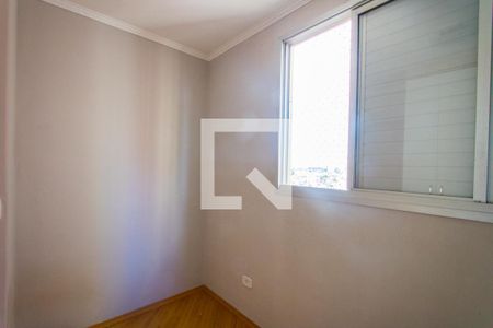 Apartamento à venda com 68m², 3 quartos e 1 vagaQuarto