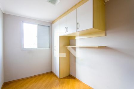 Apartamento à venda com 68m², 3 quartos e 1 vagaQuarto