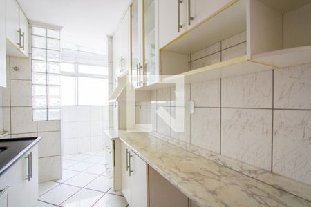 Apartamento à venda com 68m², 3 quartos e 1 vagaCozinha