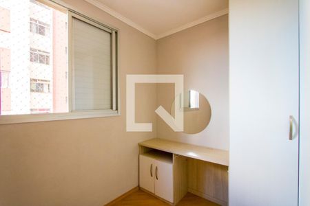 Apartamento à venda com 68m², 3 quartos e 1 vagaQuarto