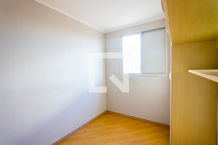 Apartamento à venda com 68m², 3 quartos e 1 vagaQuarto