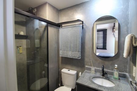 Banheiro do Quarto 1 de apartamento para alugar com 1 quarto, 24m² em Butantã, São Paulo