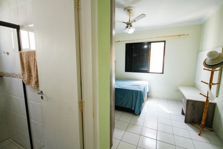 Apartamento para alugar com 75m², 2 quartos e 1 vagaSuíte 1