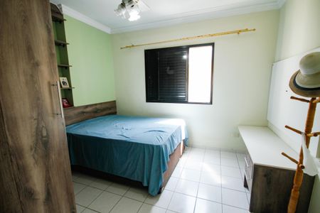 Apartamento para alugar com 75m², 2 quartos e 1 vagaSuíte 1