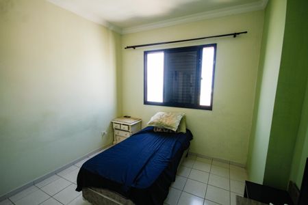 Apartamento para alugar com 75m², 2 quartos e 1 vagaQuarto 2