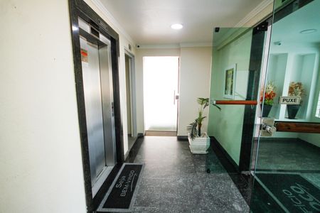 Apartamento para alugar com 75m², 2 quartos e 1 vagaÁrea comum