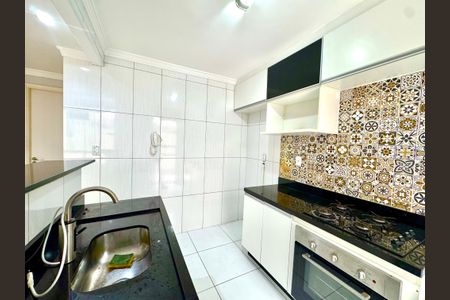 Apartamento para alugar com 47m², 2 quartos e 1 vaga Apartamento para alugar com 47m², 2 quartos e 1 vagaCozinha