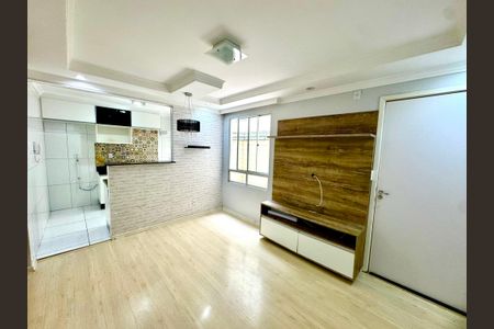 Apartamento para alugar com 47m², 2 quartos e 1 vaga Apartamento para alugar com 47m², 2 quartos e 1 vagaSala