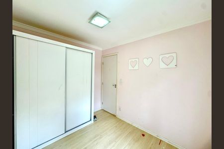 Apartamento para alugar com 47m², 2 quartos e 1 vaga Apartamento para alugar com 47m², 2 quartos e 1 vagaQuarto 2