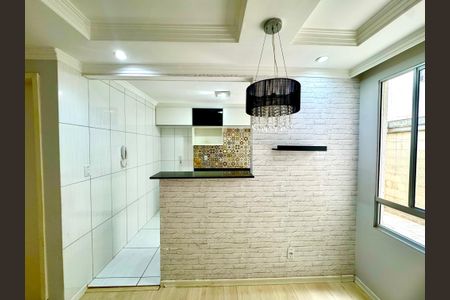 Apartamento para alugar com 47m², 2 quartos e 1 vaga Apartamento para alugar com 47m², 2 quartos e 1 vagaSala