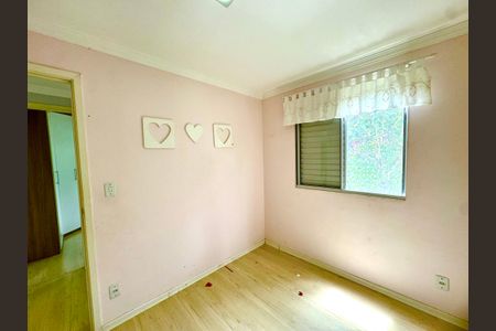 Apartamento para alugar com 47m², 2 quartos e 1 vaga Apartamento para alugar com 47m², 2 quartos e 1 vagaQuarto 2