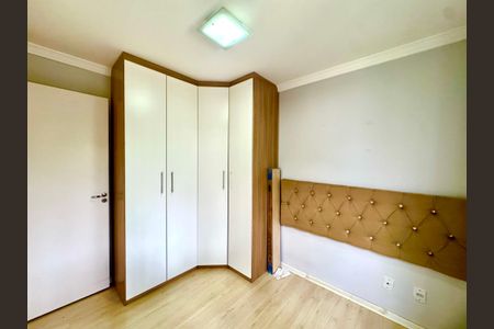 Quarto 1 de apartamento para alugar com 2 quartos, 47m² em Vila Alzira, Guarulhos