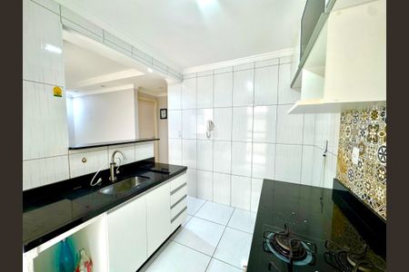 Apartamento para alugar com 47m², 2 quartos e 1 vaga Apartamento para alugar com 47m², 2 quartos e 1 vagaCozinha