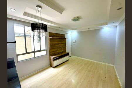 Apartamento para alugar com 47m², 2 quartos e 1 vaga Apartamento para alugar com 47m², 2 quartos e 1 vagaSala