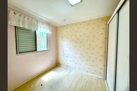 Apartamento para alugar com 47m², 2 quartos e 1 vaga Apartamento para alugar com 47m², 2 quartos e 1 vagaQuarto 2