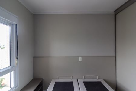 Apartamento à venda com 35m², 1 quarto e 1 vagaQuarto